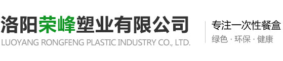 洛陽(yáng)創(chuàng)佳銅業(yè)有限公司